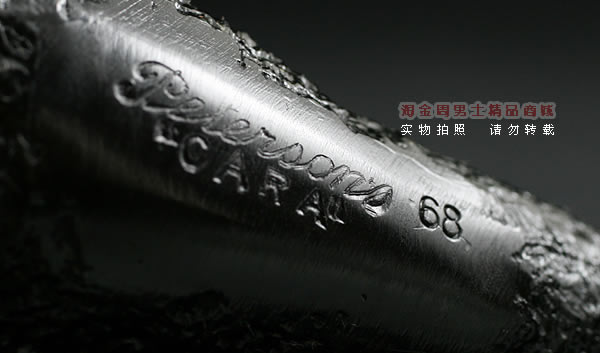 彼得森Peterson石楠木烟斗|5件套925银圈粗面68-8