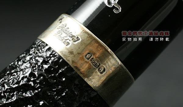 彼得森Peterson石楠木烟斗|5件套925银圈粗面X220-7