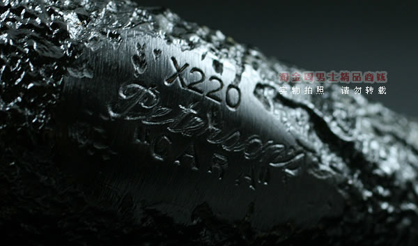 彼得森Peterson石楠木烟斗|5件套925银圈粗面X220-8