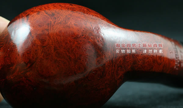 丹麦Karl Erik石楠木手工烟斗|特价6件套k01-8