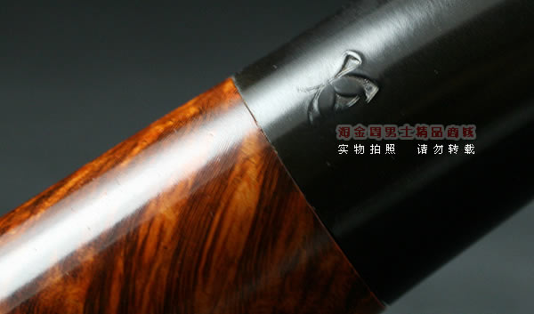 丹麦Karl Erik石楠木手工烟斗|特价6件套k04-8