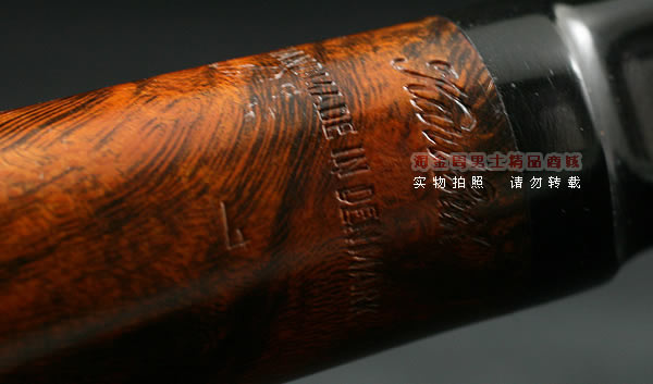 丹麦Karl Erik石楠木手工烟斗|特价6件套k06-7