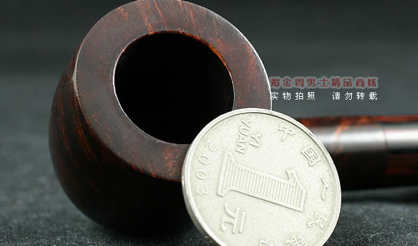 英国Dunhill登喜路石楠木烟斗|6件套装栗色光面2106-5