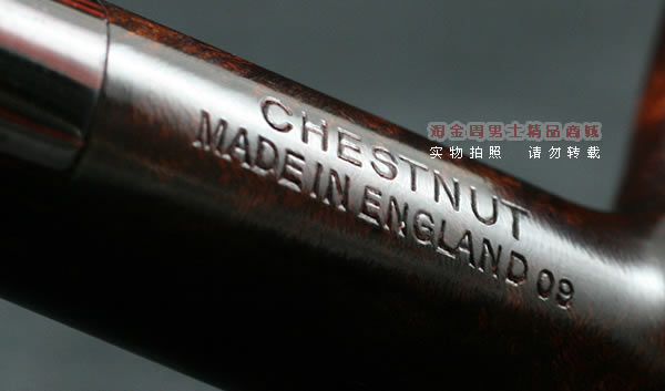 英国Dunhill登喜路石楠木烟斗|6件套装栗色光面2106-8