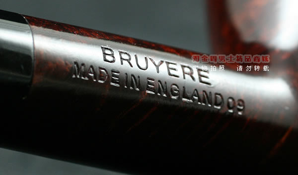 英国Dunhill登喜路石楠木烟斗|6件套BRUYERE 2406B-8