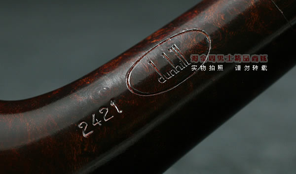 英国Dunhill登喜路石楠木烟斗|6件套装栗色光面2421-7