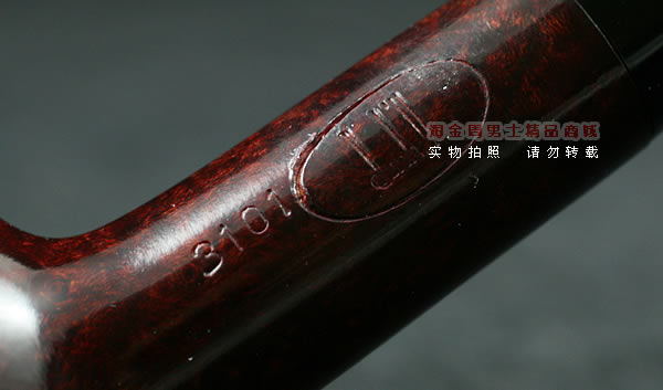 英国Dunhill登喜路石楠木烟斗|6件套BRUYERE 3101-7