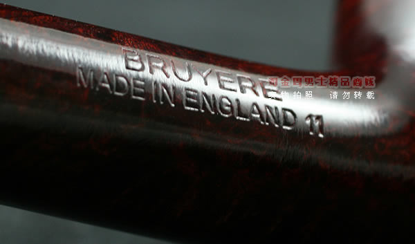 英国Dunhill登喜路石楠木烟斗|6件套BRUYERE 3101-8