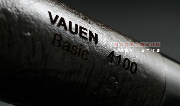 德国华云VAUEN石楠木烟斗|6件套装4100-A-7