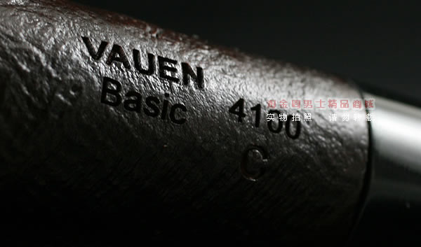 德国华云VAUEN石楠木烟斗|6件套装4100-B-8