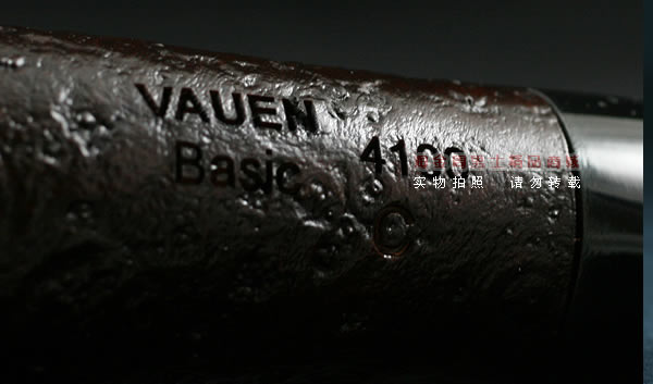 德国华云VAUEN石楠木烟斗|6件套装4100-C-7