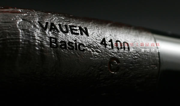 德国华云VAUEN石楠木烟斗|6件套装4100-D-7