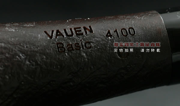 德国华云VAUEN石楠木烟斗|6件套装4100-E-7