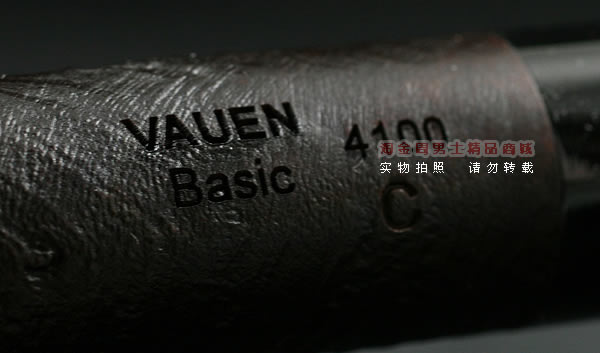 德国华云VAUEN石楠木烟斗|6件套装4100-F-7