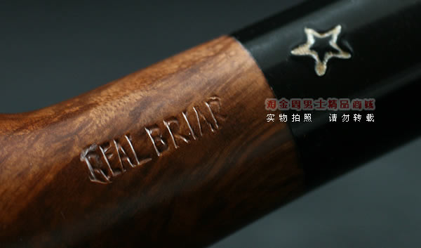 小红星star石楠木烟斗|5件套装小号斗001-6