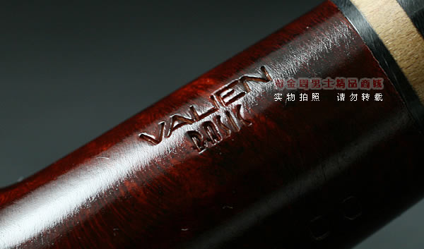 德国华云VAUEN石楠木烟斗|6件套装3100-1-7