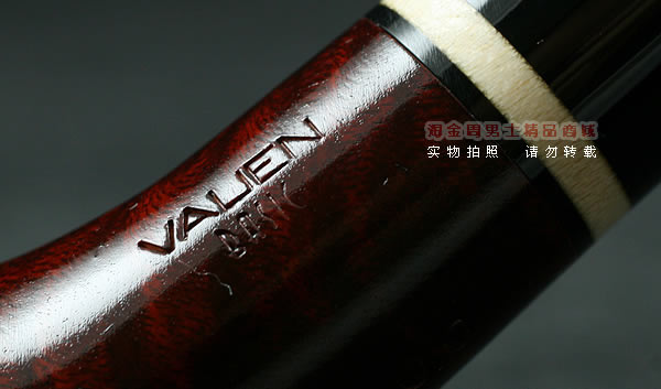 德国华云VAUEN石楠木烟斗|6件套装3100-2-7