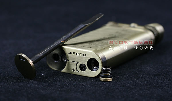 季风JIFENG烟斗专用打火机|JF-B-5