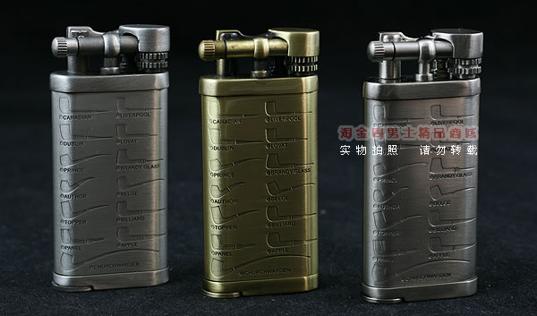 季风JIFENG烟斗专用打火机|JF-C-7