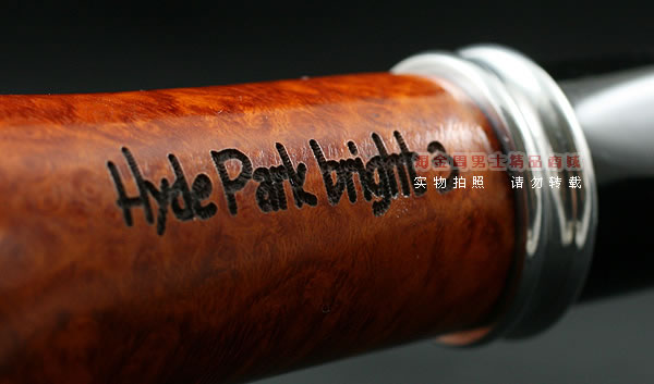德国db石楠木银圈烟斗|6件套hyde park3-7