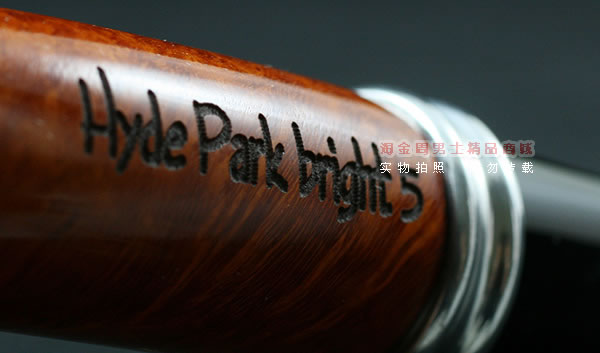 德国db石楠木银圈烟斗|6件套hyde park5-7