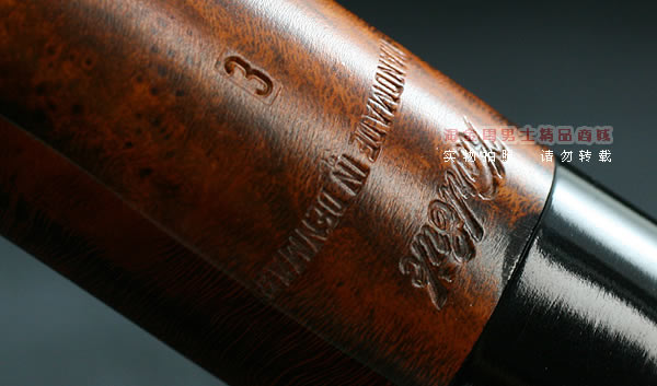 丹麦Karl Erik石楠木手工烟斗|特价6件套k07-7