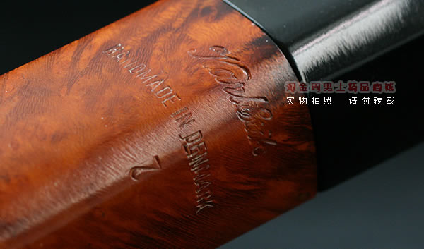 丹麦Karl Erik石楠木手工烟斗|特价6件套k10-7