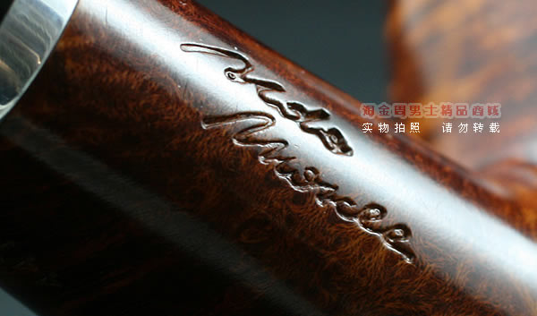 意大利丹尼克石楠木烟斗|6件套装限量手工斗363-8