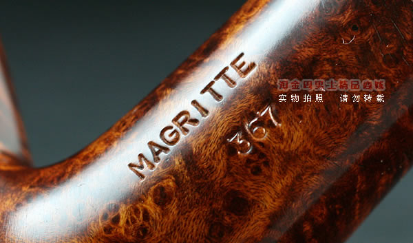 意大利丹尼克石楠木烟斗|6件套装限量手工斗367-7