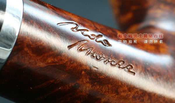 意大利丹尼克石楠木烟斗|6件套装限量手工斗367-8