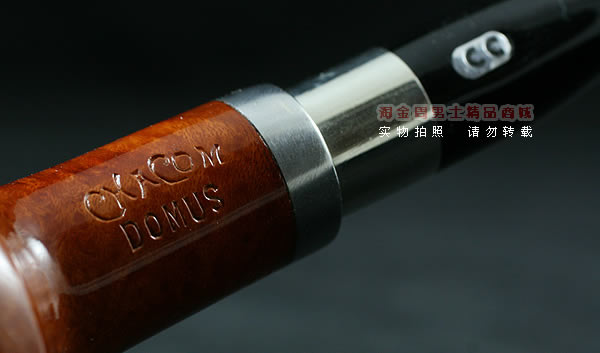 法国CHACOM石楠木烟斗|5件套Domus军插斗-8