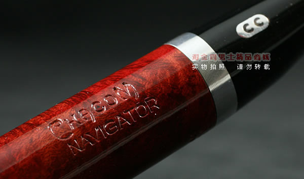 法国CHACOM石楠木烟斗|5件套Navigator 429-8