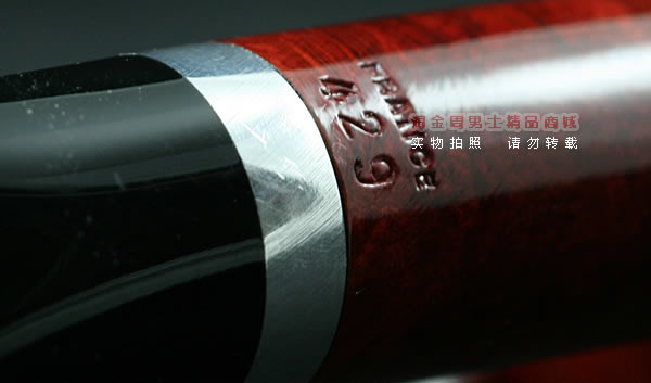 法国CHACOM石楠木烟斗|5件套Navigator 429-9