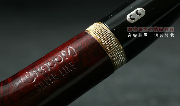 法国CHACOM石楠木烟斗|5件套SILVER LINE 110-7