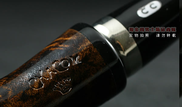 法国CHACOM石楠木烟斗|5件套装皇冠套斗23B-7