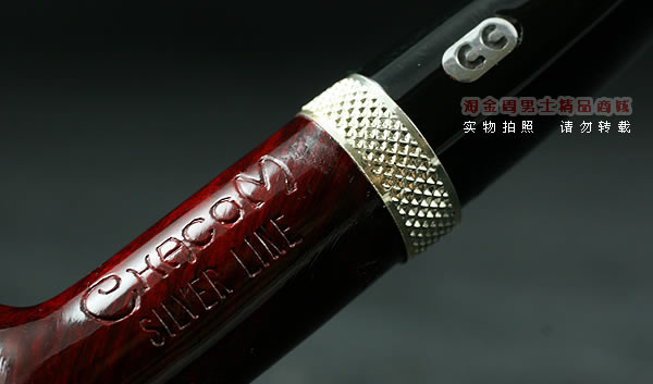 法国CHACOM石楠木烟斗|5件套SILVER LINE 337-7