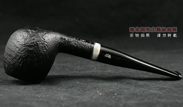 法国CHACOM石楠木烟斗|5件套SILVER LINE 368K-4