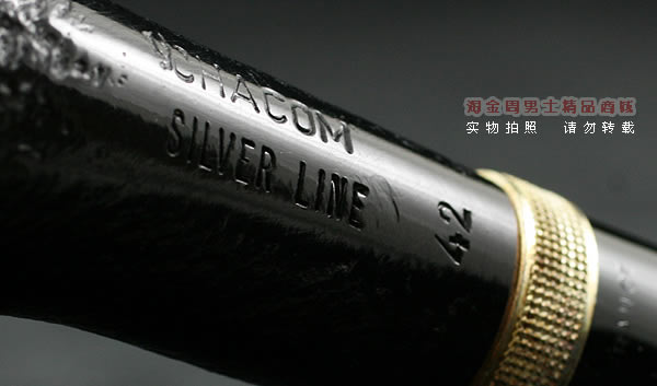 法国CHACOM石楠木烟斗|5件套SILVER LINE 42K-7