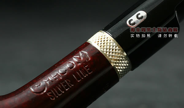 法国CHACOM石楠木烟斗|5件套SILVER LINE 816-7