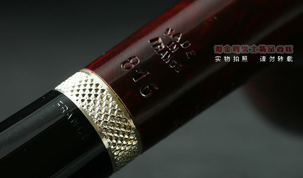 法国CHACOM石楠木烟斗|5件套SILVER LINE 816-8