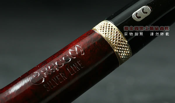 法国CHACOM石楠木烟斗|5件套SILVER LINE 93-7