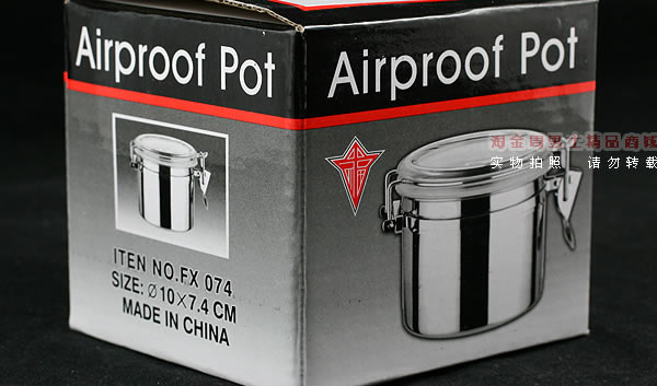 烟草茶叶不锈钢密封保湿罐|100克装IC021-3