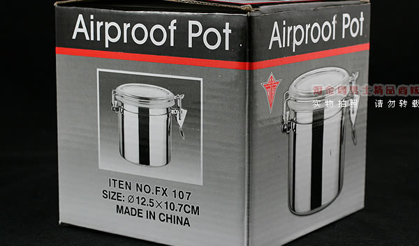 烟草茶叶不锈钢密封保湿罐|300克装IC023-3