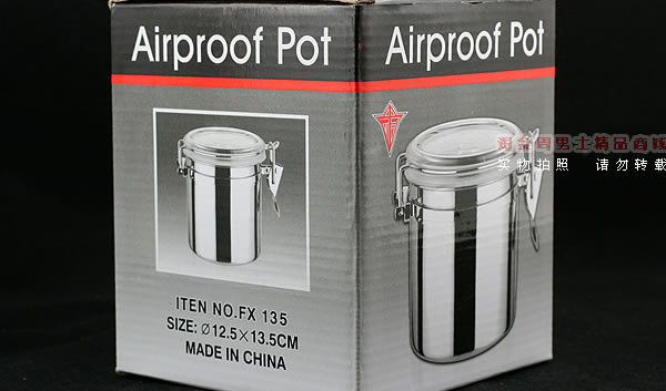 烟草茶叶不锈钢密封保湿罐|500克装IC024-3