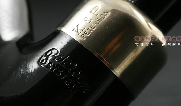 爱尔兰彼得森Peterson石楠木系统烟斗|5件套装黑色304-7