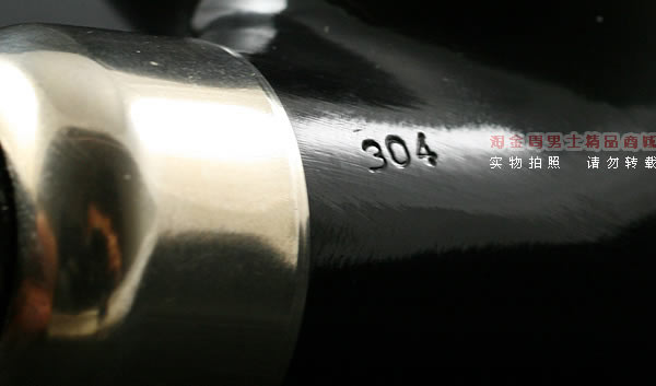 爱尔兰彼得森Peterson石楠木系统烟斗|5件套装黑色304-8