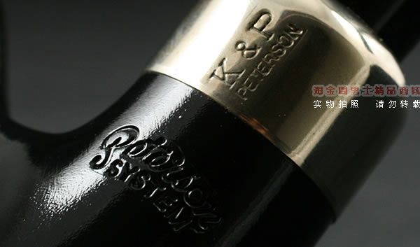 爱尔兰彼得森Peterson石楠木系统烟斗|5件套装黑色312-7