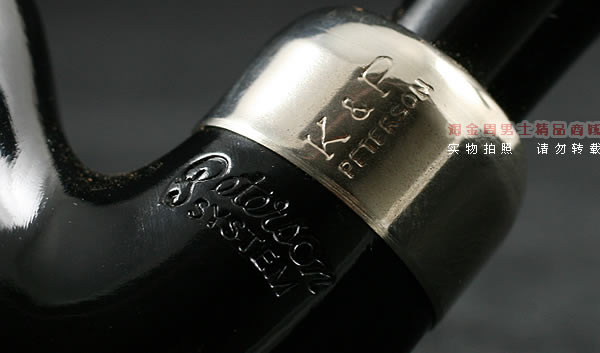 爱尔兰彼得森Peterson石楠木系统烟斗|5件套装黑色317-7