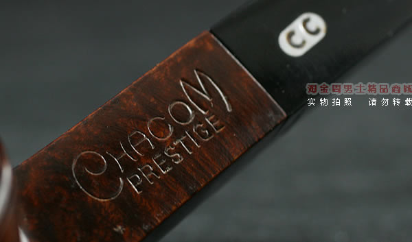 法国CHACOM石楠木烟斗|特惠5件套装光面330-7