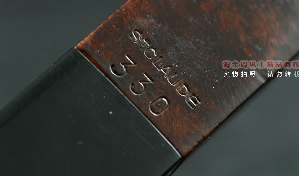 法国CHACOM石楠木烟斗|特惠5件套装光面330-8